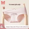 MaoRen Women's Antibacterial Cotton Mid-Waist Bowknot Underwear 4-Pack