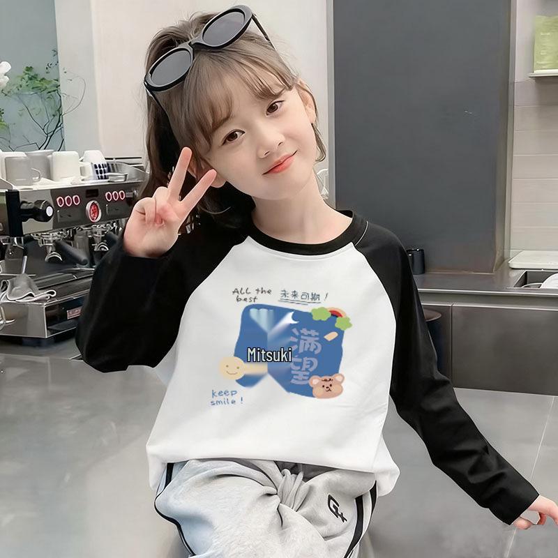 Children's Cotton Long Sleeve Cartoon T-Shirt - Boys & Girls Stylish Base Layer for Spring & Autumn