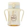 Blue Mama Modooi Renewal One-Touch Straw Cup 200ml, Butter, 1 Piece