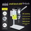 Compact Precision Desktop Drill Press for DIY and Watch Repair, Variable Speed Electric Benchtop Tool