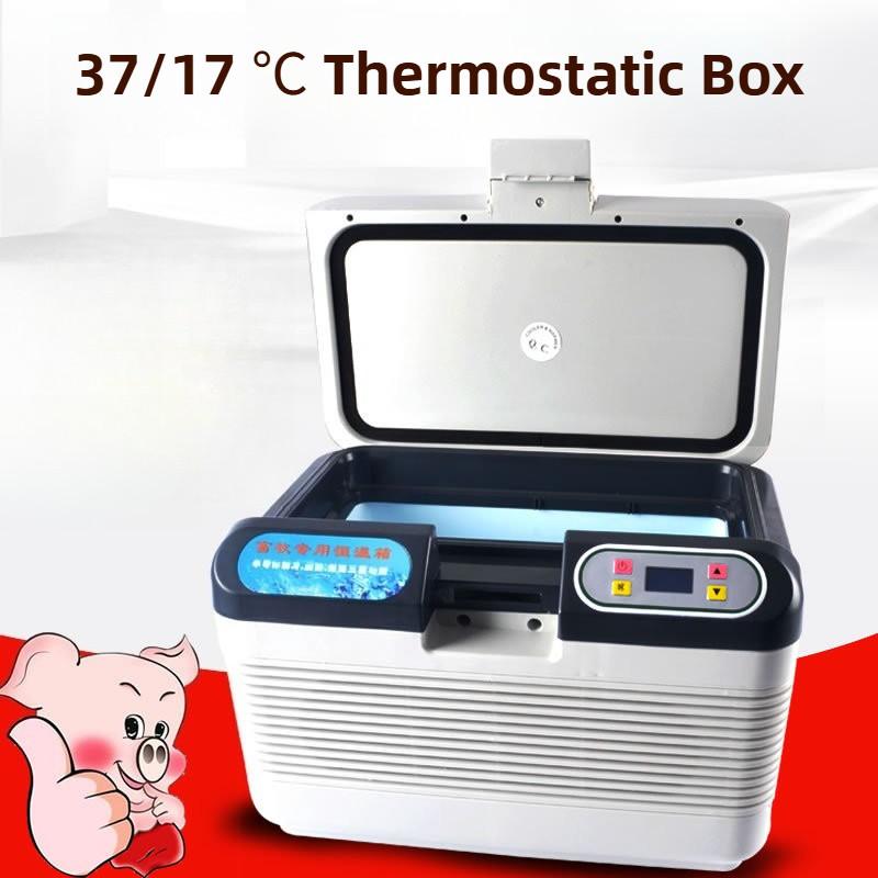 12 л/19 л Универсальный термобокс с постоянной температурой Автомобильный для дома Двойного назначения Маленький холодильник Портативный Цифровой дисплей Холодильная камера