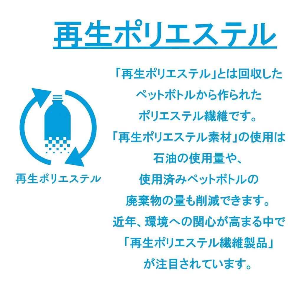 Marushin BT21 Boa Chimmy Official Merchandise Blanket, H70 X W100cm, Cute, Fluffy, Stylish, Cold Weather Item, 5785017900