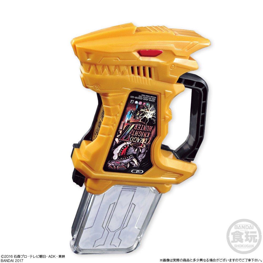 Sound Rider Gashat Series SG Rider Gashat 02 8 Pieces Candy Sweets Rider Toys/refreshing (Kamen Ex-Aid)