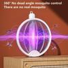 Два в одном литиевая батарея Бытовая складная мухобойка от комаров Открытый электрический убийца комаров Световая волна USB Перезаряжаемая ловушка для насекомых