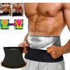 Мужской спортивный пояс для коррекции талии и живота
