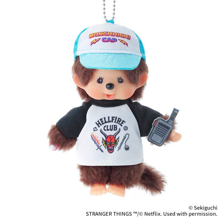 Monchhichi x Stranger Things Keychain Hellfire Club Ver. Plush Mascot PSL