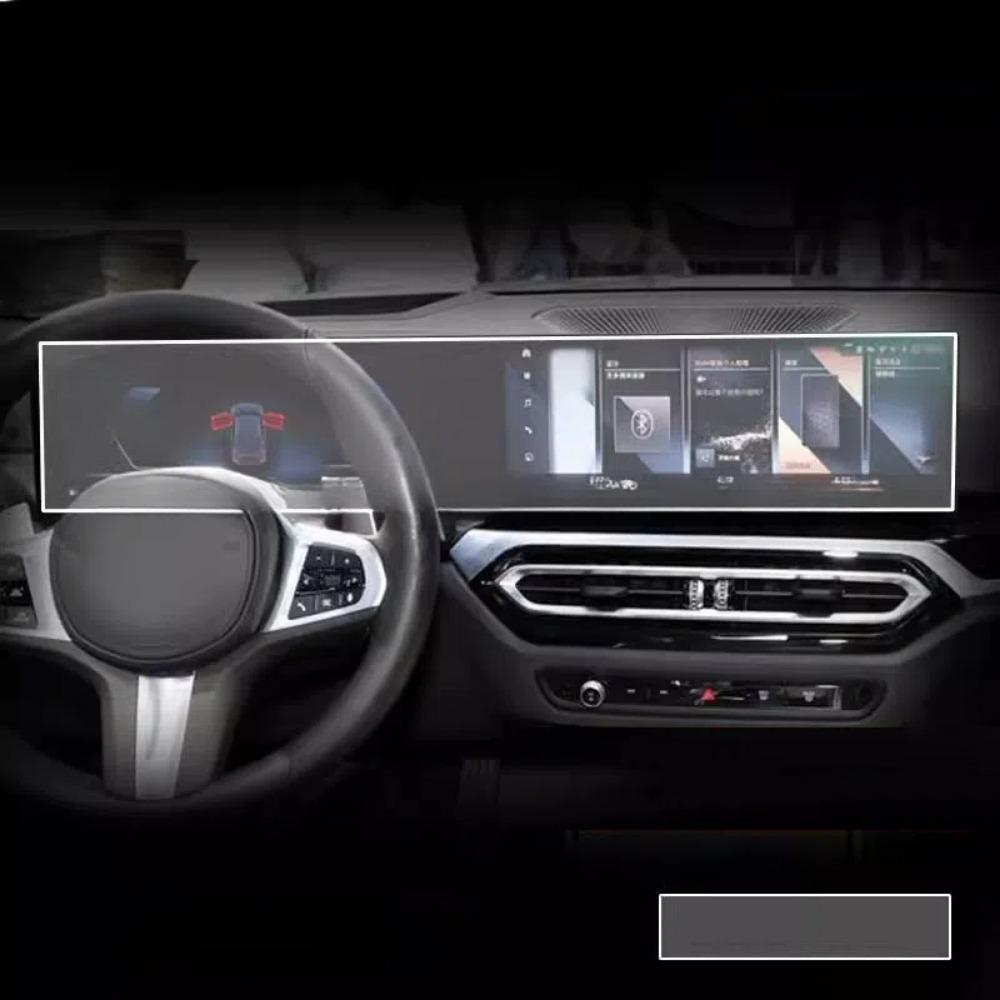 Защитная пленка из ТПУ для BMW G20 G21 3 серии 2023 2024 Автомобильная GPS-навигация Приборная панель LCD Экран Пленка Антицарапины Аксессуары