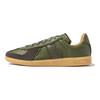 adidas Оригинальные BW Army Classic Sports Нескользящие Износостойкие Низкие Кеды для Скейтбординга Унисекс Кроссовки Зеленый Серый GY0016