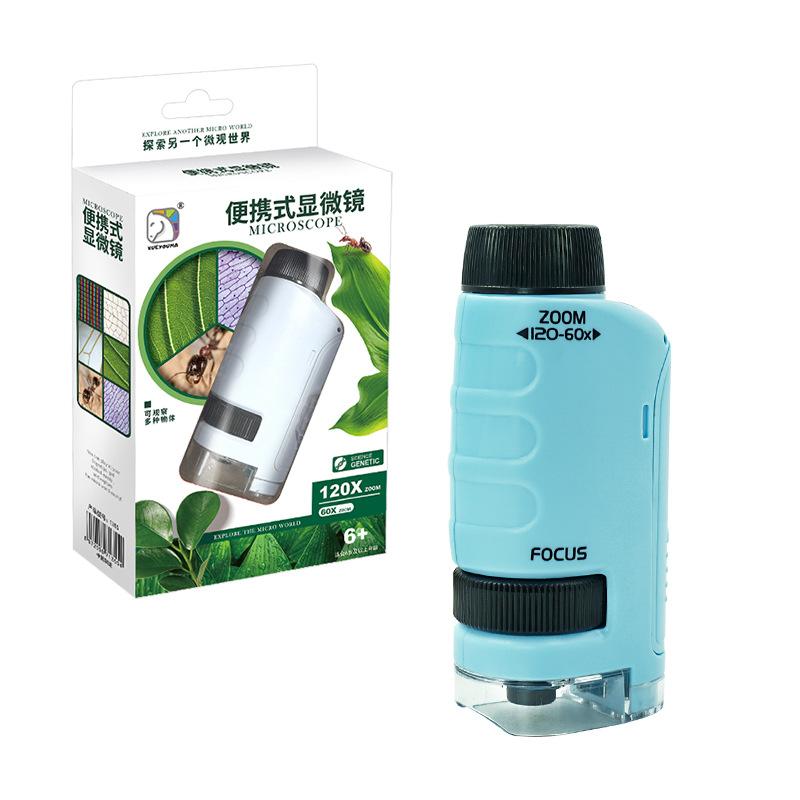 Xueyouma Portable Microscope Science Experiment Suit Kindergarten Hand-held Children Chenghai Outdoor Toys Wholesale