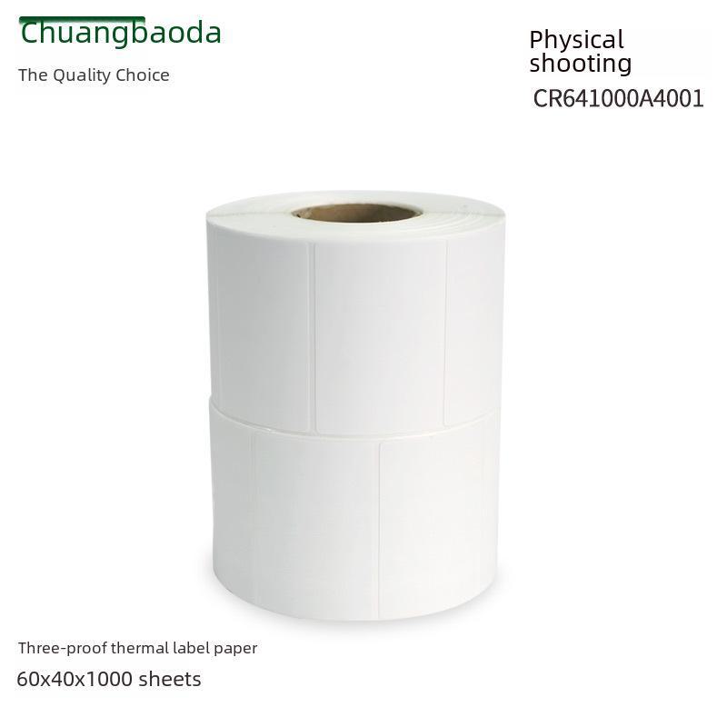 Водонепроницаемая термобумага для этикеток 60x40 мм - 1000 листов, самоклеящиеся наклейки со штрих-кодом