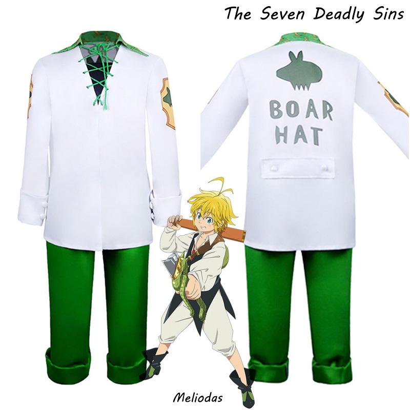 Семь смертных грехов Мелиодас Косплей костюм от Frontline Anime