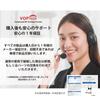 With VOPTECH Headset USB One Ear Noise Canceling Overhead Leather Model UC809 Microphone Telework Remote Work Web Conference Call Center Video Chat 1