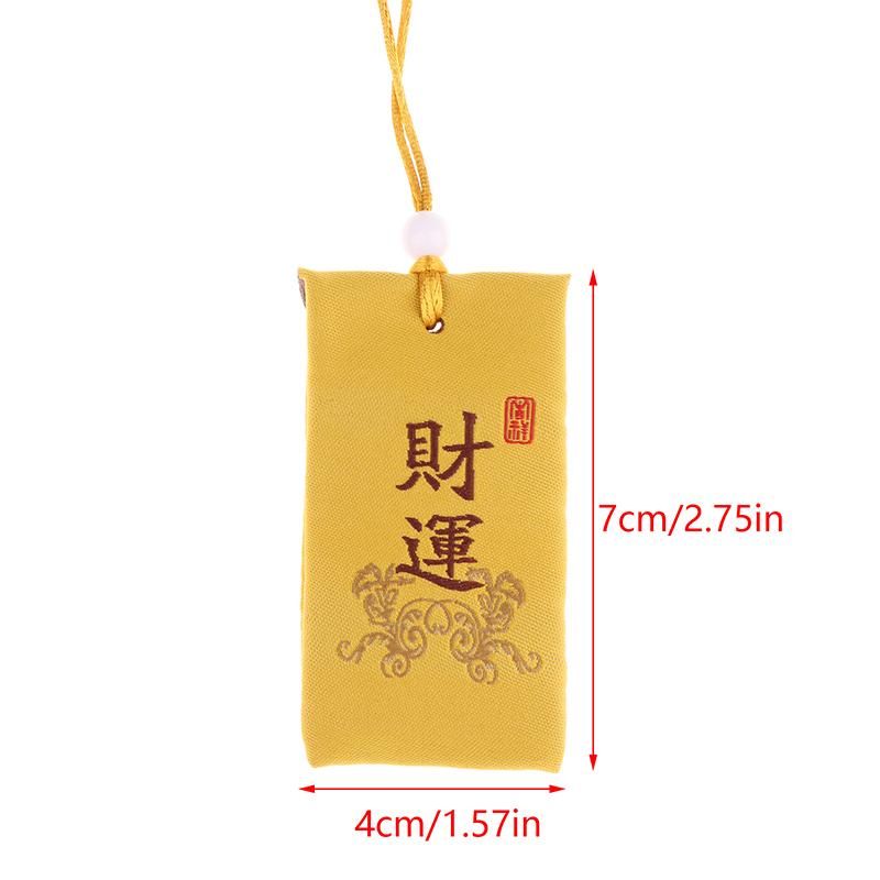 Сумка для молитвы с вышивкой, саше, счастливая сумка, охранник-талисман, подвеска для здоровья и богатства, сумка для благословения, брелок для декора автомобиля