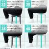 LEC DENIM Bath Stool, 40cm High, Aluminum Legs (White), Mildew and Antibacterial, Made in Japan, B00469