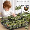 Large Tank Block 8IN1 WW2 Military Equipment Vehicles T8 Tank Kit Army War Weapon Model Armored Car Building Block Kids Toys Boy Gifts
