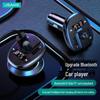Автомобильное зарядное устройство USAMS Dual USB Bluetooth FM 3.4A с цифровым дисплеем – быстрая зарядка универсального мобильного плеера