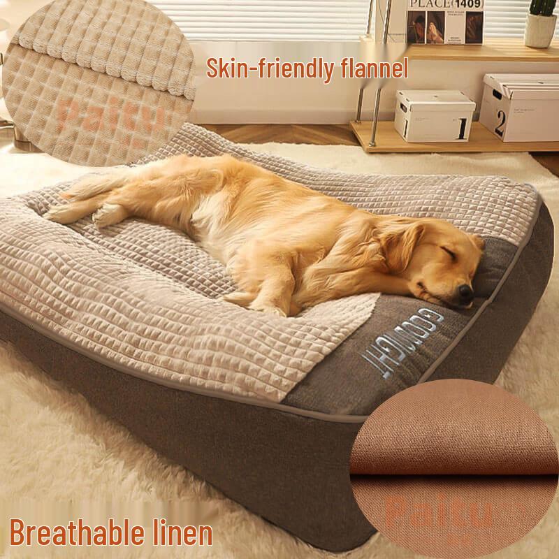 Большой лежак для собак «Четыре сезона» - Съемный, моющийся коврик для питомца с наполнителем из измельченного поролона