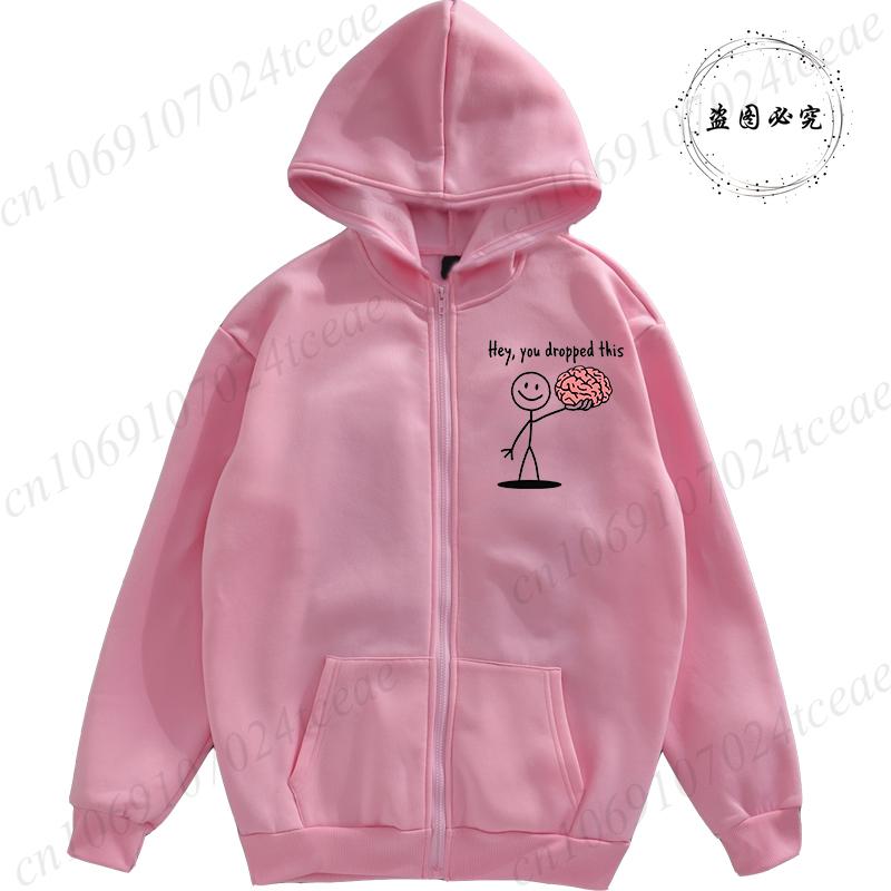 Харадзюку Толстовки на молнии для девочек Толстовки с капюшоном Забавные Пожалуйста, используйте это Ваш мозг Сарказм Женские пуловеры Топы с карманами Уличная одежда