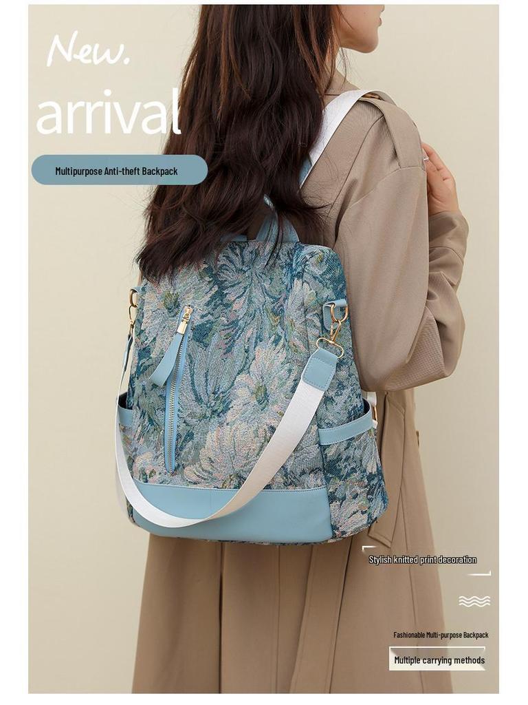 Женский ретро многофункциональный рюкзак 2023: Трендовый, Вместительный, Простой дизайн