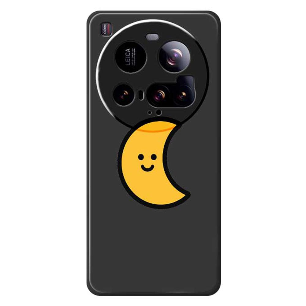For Xiaomi 15 Ultra Case Yellow Moon Pattern Printing Straight Edge TPU Phone Back Cover