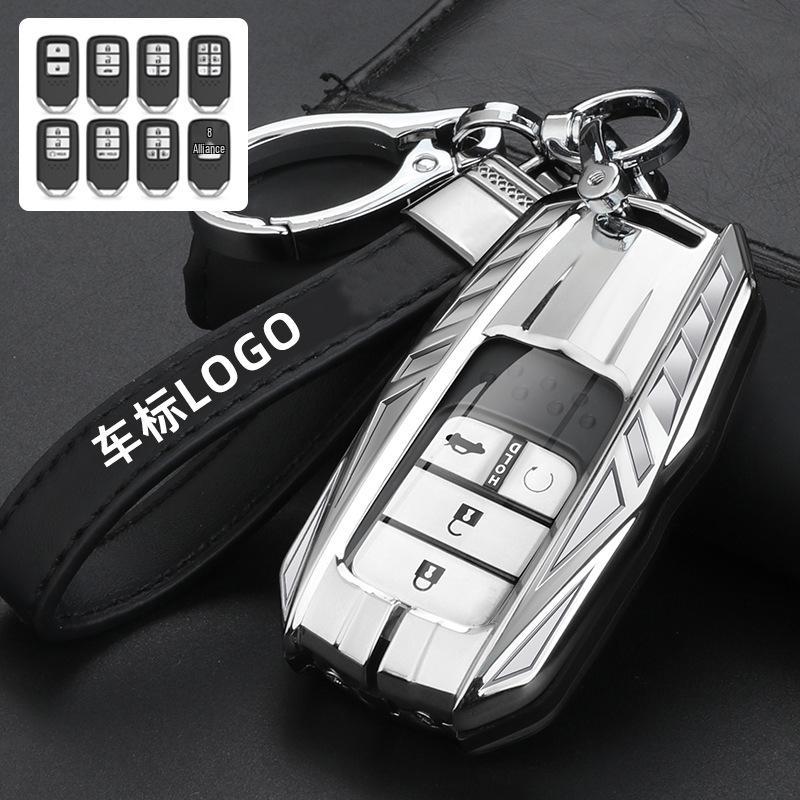 Ключница Ruiteng для Honda CRV 2025, Civic, XR-V, Accord, Haoying, Binzhi, Xingge, Guandao