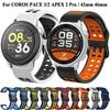 Для COROS PACE 3 Двухцветный Спортивный Силиконовый Ремешок Для Часов Для COROS APEX 2 Pro/PACE 2 Браслет APEX 46мм 42мм Ремешок