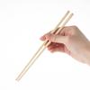 Strix Design Tensuge Bamboo Chopsticks, 300 Pairs (3 Packs of 100 Pairs), 20cm, Disposable, Large Capacity, SD-705