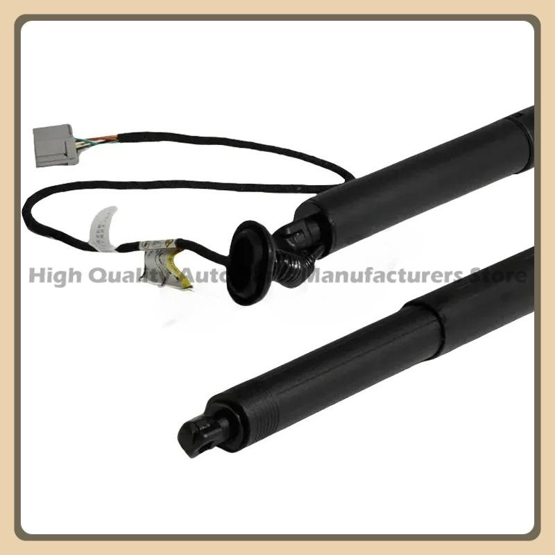 Brand new Electric Tailgate Support Strut For Cadillac SRX 2016-2021 Electric Tailgate Gas Spring Struts 23294346 23234077