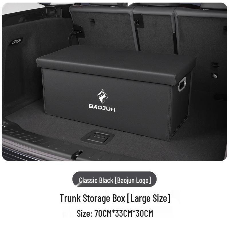 Органайзер для багажника автомобиля Baojun для моделей 730, 510, 310, 530, 560, Kiwi