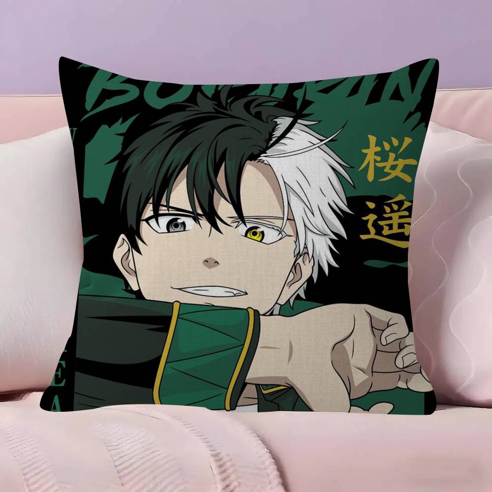 Japanese Anime Wind Breaker Pillow Cushion Cover Pillowcase Living Room Sofa Home Decor