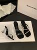 Niche High-end Transparent Belt Slippers Women's Shoes Wear 2025 Summer Rhinestone Sandals High-heeled Sandals