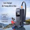All-in-One Car Starter, Wireless Air Pump, and Battery Charger