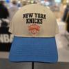 NBA Футбольные ворота Вышитый логотип Аутентичная кепка Hardball N255AP465P