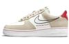 Air Force 1 '07 LV8 'First Use' DB3597-100
