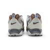 FN7546-200 UNDEFEATED Nike Air Terra Humara Archaeo Brown Smoke Grey (Мужской)