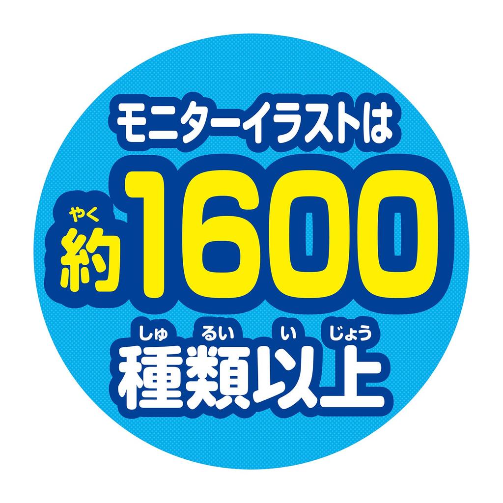 AGATSUMA Anpanman Learn Aiueo Color Navi Kids Tablet 2 Years Old and Look! Touch! (Target Age Above)