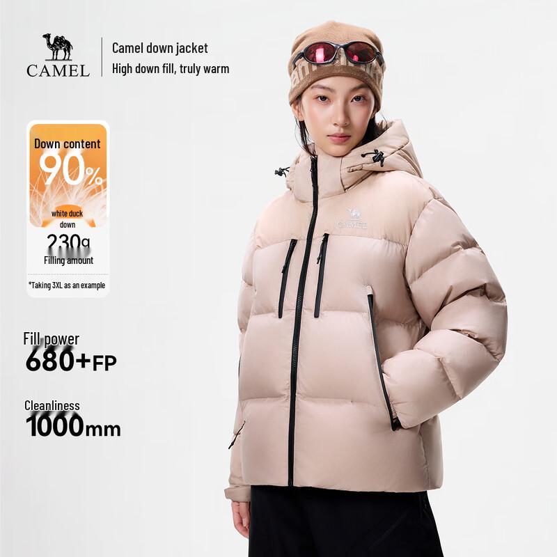 CAMEL Unisex Puffer Down Jacket 8024