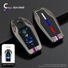 Car Key Case Cover Key Bag For BMW G05 X5 G30 G12 G11 G32 G31 5 7 Series I8 I12 I15 G01 X3 G02 G07 Interior Accessory