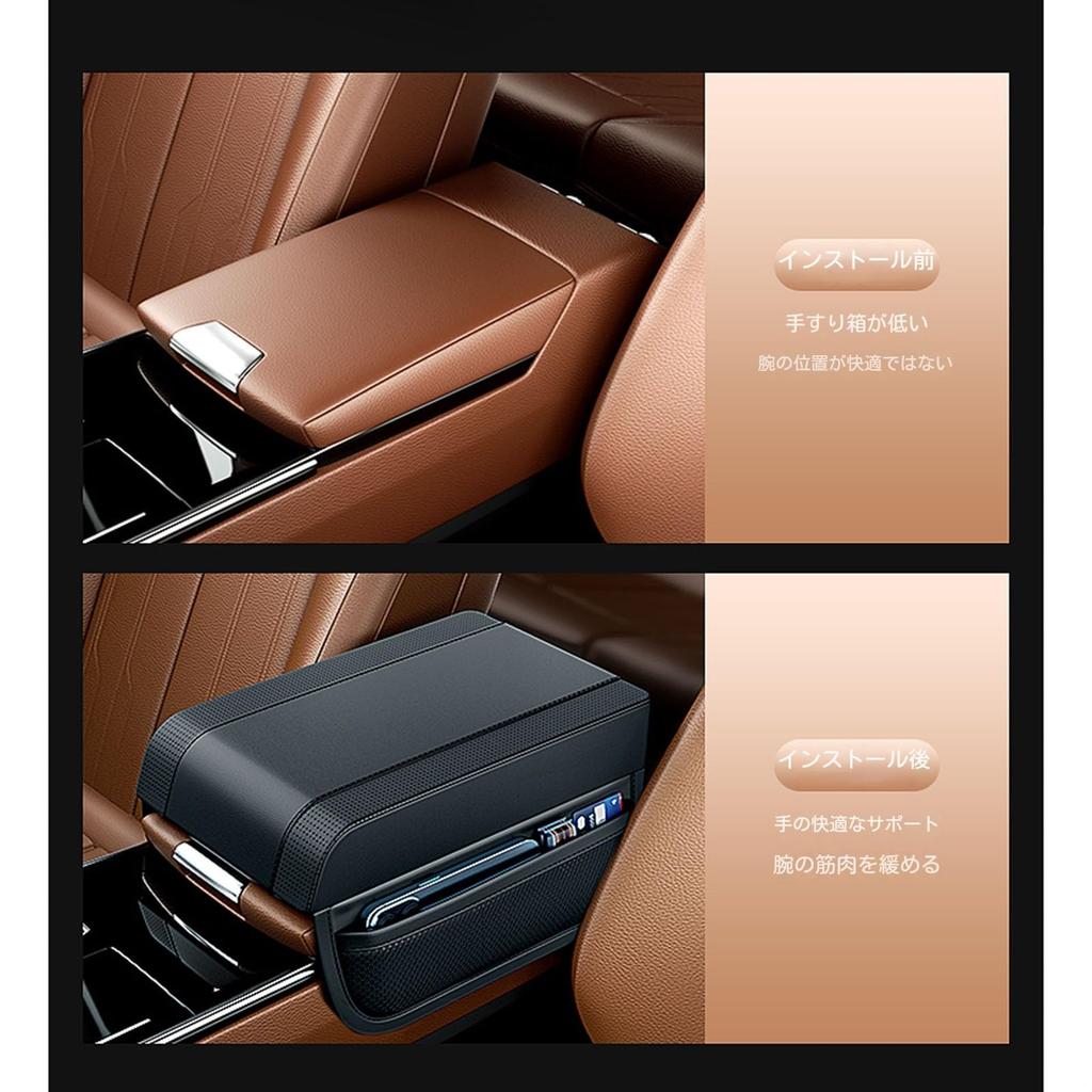 Подлокотник, Подходит для автомобилей, Тип Subaru Forester SK9/SKE/SK5, Июль 2019 - настоящее время Аксессуар для подлокотника