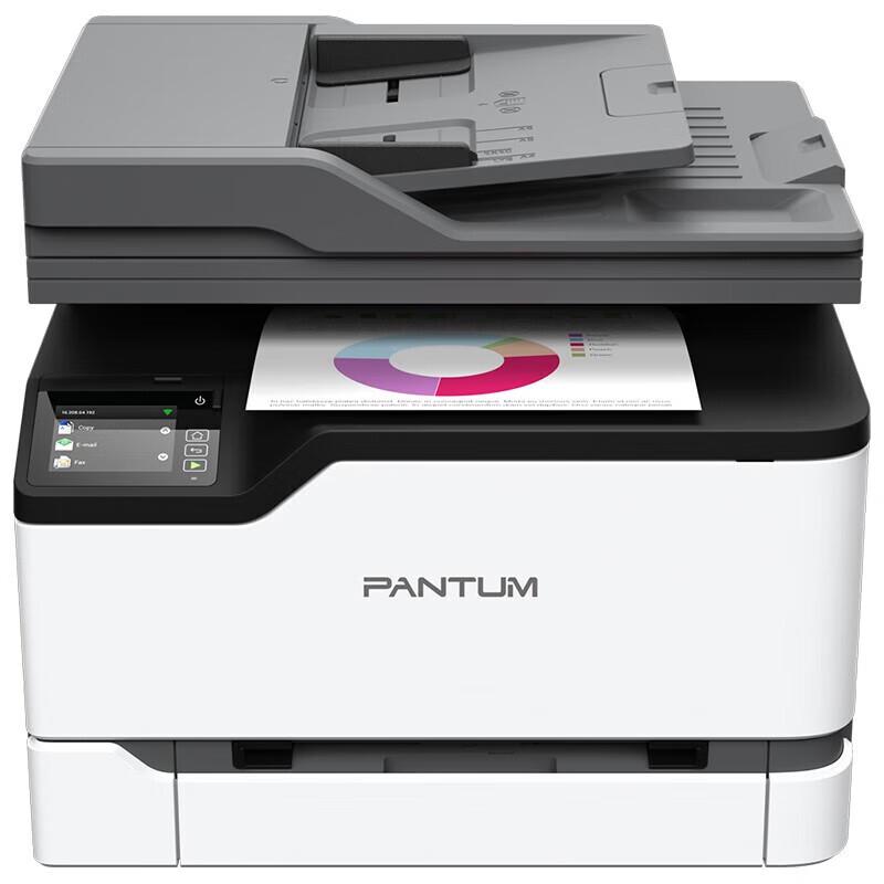 Pantum CM2200FDN Color Laser 4-in-1 Multifunction Printer CN plug (adapter included)