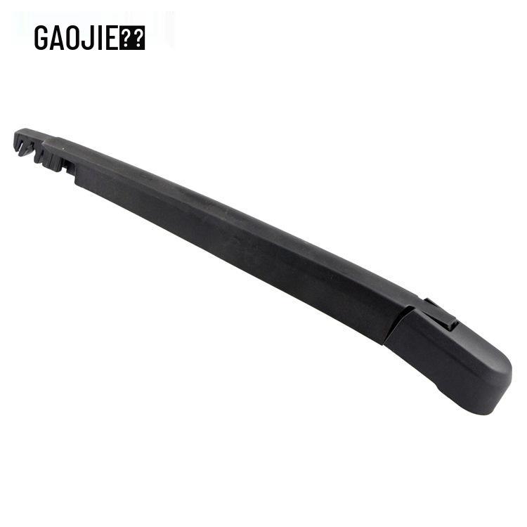 Chevrolet Cruze Rear Wiper Arm (2009-2016)