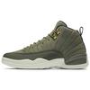 Jordan 12 Ретро Крис Пол Выпуск 2003 130690-301