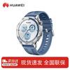 Huawei WATCH GT 5 (Китайская версия)