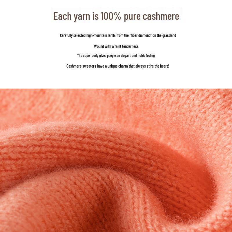 Hengyuanxiang Women's Cashmere Pullover Sweater