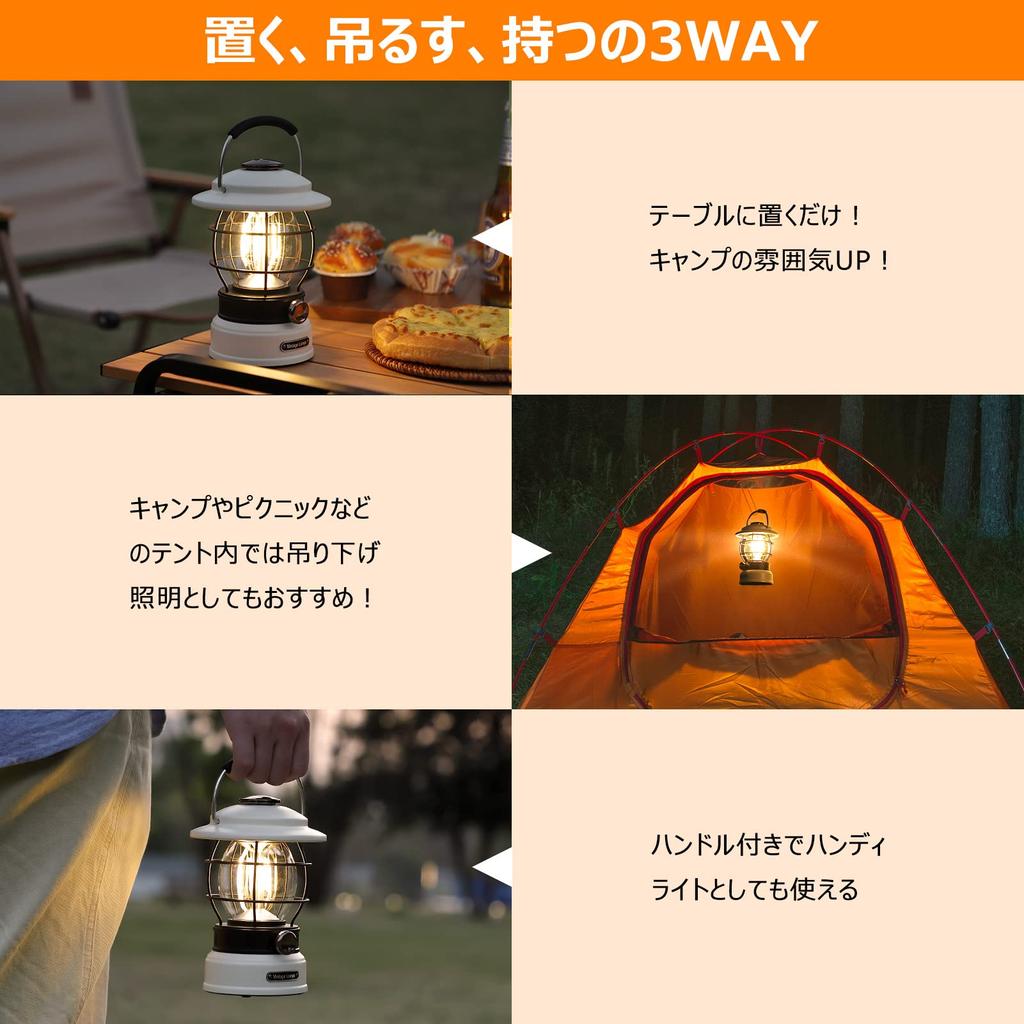 Светодиодный фонарь Litake, перезаряжаемый, ретро-светодиодный фонарь, плавная регулировка яркости, 3 цвета, переключение, 5200 мАч, 600 лм, 120 часов, свет для кемпинга, предотвращение стихийных бедствий