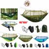 Spacious Double Person Hanging Hammock Bed With Anti-mosquito Net For Camping