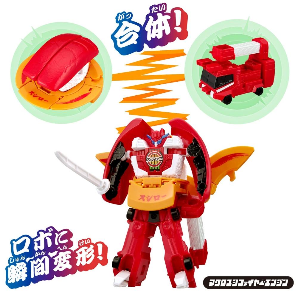 Bandai Пожарная машина Unit Robo Magloss