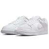 Dover Street Market x Nike Dunk Low Белые Велюровые Унисекс Кроссовки DH2686-100