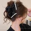 Жемчужный бархатный зажим-краб Женские аксессуары для волос Заколка Затылок Диск для волос Зажим-акула для волос Ретро Темпераментные аксессуары