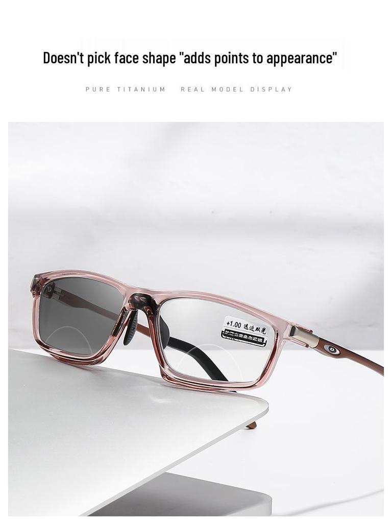 Фотохромные очки для чтения с двойным светом - Модный нескользящий алюминиево-магниевый дизайн для мужчин и женщин